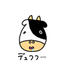 かのじょはチー牛。（個別スタンプ：2）
