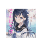 志奈さん中学生の頃（個別スタンプ：1）