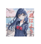 志奈さん中学生の頃（個別スタンプ：2）