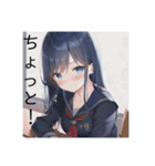 志奈さん中学生の頃（個別スタンプ：3）