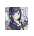 志奈さん中学生の頃（個別スタンプ：4）