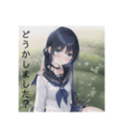 志奈さん中学生の頃（個別スタンプ：5）