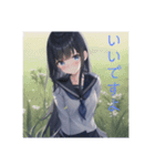 志奈さん中学生の頃（個別スタンプ：6）