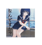 志奈さん中学生の頃（個別スタンプ：8）