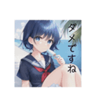 志奈さん中学生の頃（個別スタンプ：9）