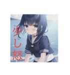 志奈さん中学生の頃（個別スタンプ：10）