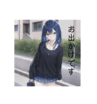 志奈さん中学生の頃（個別スタンプ：13）