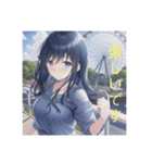 志奈さん中学生の頃（個別スタンプ：14）