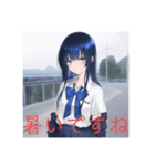 志奈さん中学生の頃（個別スタンプ：16）