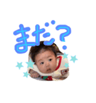 いろなときどきあやと（個別スタンプ：2）