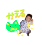 いろなときどきあやと（個別スタンプ：4）