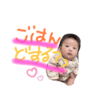 いろなときどきあやと（個別スタンプ：8）