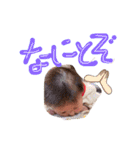 いろなときどきあやと（個別スタンプ：10）