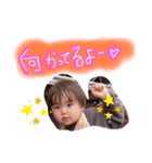 いろなときどきあやと（個別スタンプ：12）