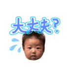 いろなときどきあやと（個別スタンプ：16）