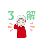 なるが使うスタンプ（個別スタンプ：6）