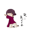 ちゃいにーっぽい子。（個別スタンプ：5）