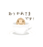 ほのぼのひつじ3 【cafe】（個別スタンプ：33）