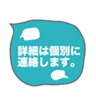 おかけんの日常（個別スタンプ：19）