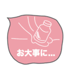 おかけんの日常（個別スタンプ：22）