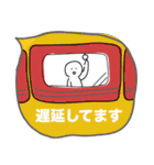 おかけんの日常（個別スタンプ：29）