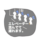 おかけんの日常（個別スタンプ：32）