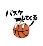 ねこりょう（個別スタンプ：1）