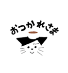 ねこりょう（個別スタンプ：2）