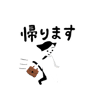 ねこりょう（個別スタンプ：4）