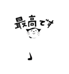 ねこりょう（個別スタンプ：7）