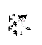 ねこりょう（個別スタンプ：10）