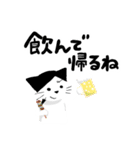 ねこりょう（個別スタンプ：15）