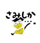 ねこりょう（個別スタンプ：17）