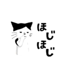 ねこりょう（個別スタンプ：18）