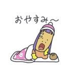 あいぱんマン40個袋詰め①（個別スタンプ：4）