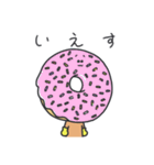 あいぱんマン40個袋詰め①（個別スタンプ：5）