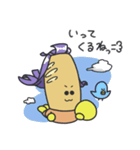 あいぱんマン40個袋詰め①（個別スタンプ：7）