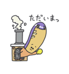 あいぱんマン40個袋詰め①（個別スタンプ：8）