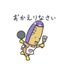 あいぱんマン40個袋詰め①（個別スタンプ：9）