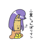 あいぱんマン40個袋詰め①（個別スタンプ：10）