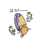 あいぱんマン40個袋詰め①（個別スタンプ：13）