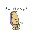 あいぱんマン40個袋詰め①（個別スタンプ：14）
