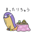 あいぱんマン40個袋詰め①（個別スタンプ：15）