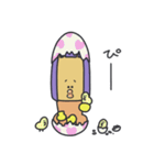 あいぱんマン40個袋詰め①（個別スタンプ：16）