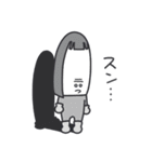 あいぱんマン40個袋詰め①（個別スタンプ：17）