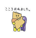 あいぱんマン40個袋詰め①（個別スタンプ：18）