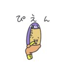 あいぱんマン40個袋詰め①（個別スタンプ：20）