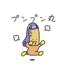 あいぱんマン40個袋詰め①（個別スタンプ：21）
