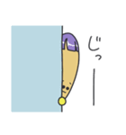 あいぱんマン40個袋詰め①（個別スタンプ：23）