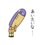 あいぱんマン40個袋詰め①（個別スタンプ：24）
